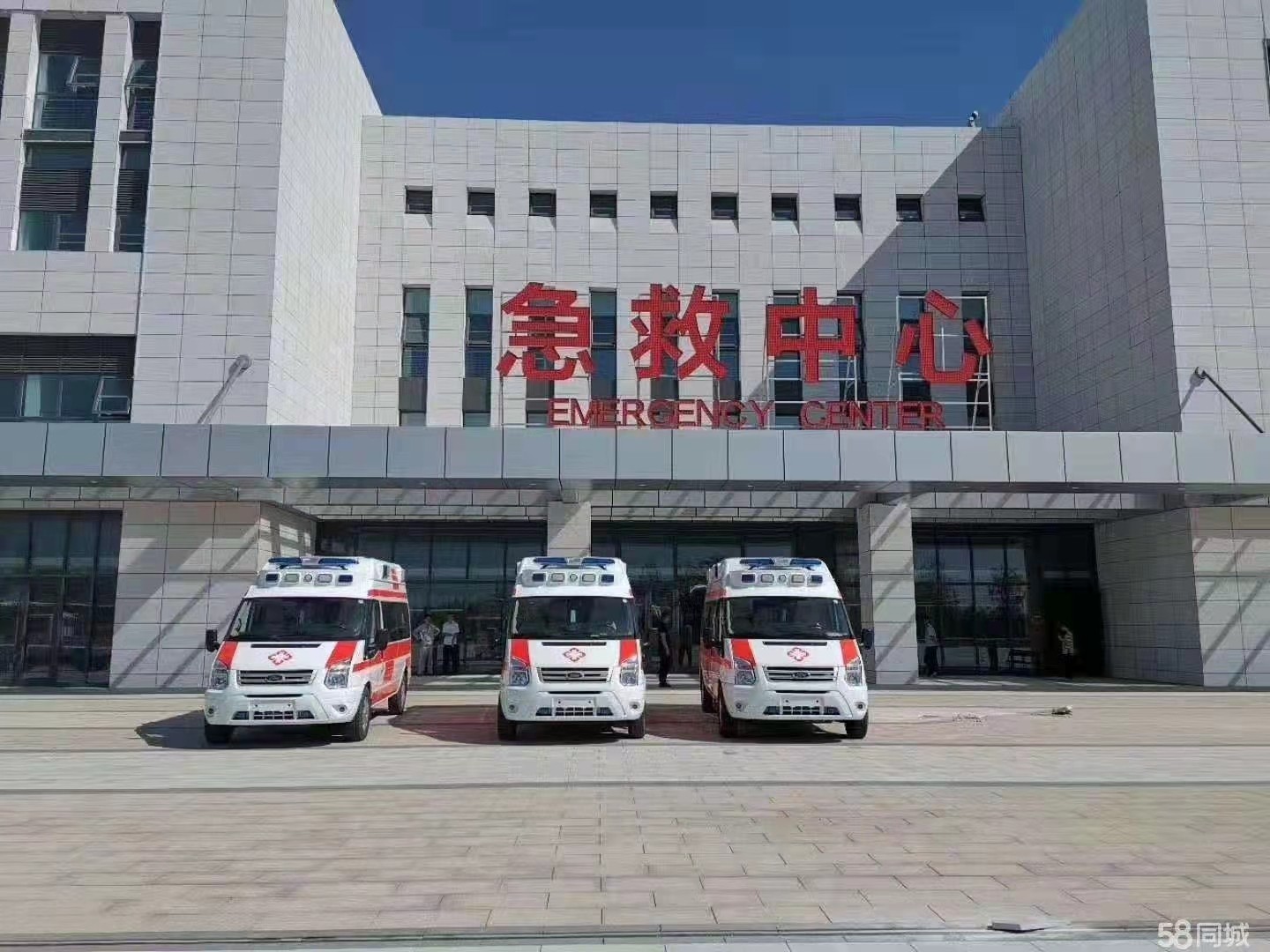 彝良县妇婴监护型护送